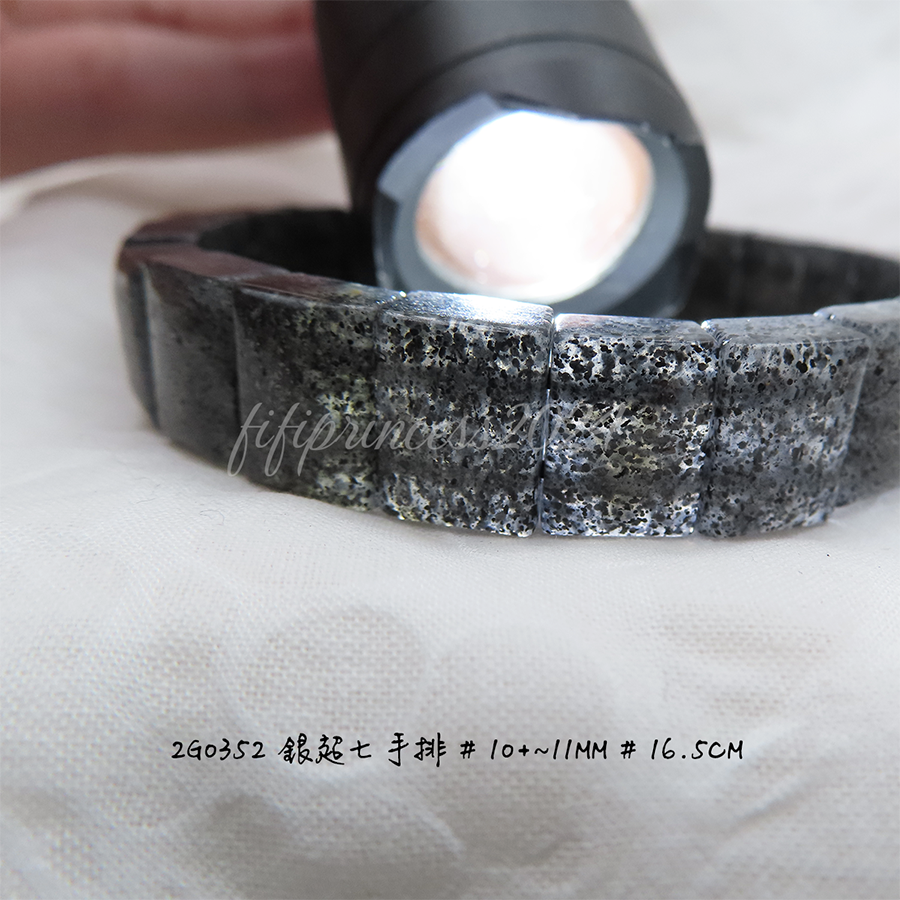 肥肥公主水晶小舖＊1115＊銀超七＊-細節圖5