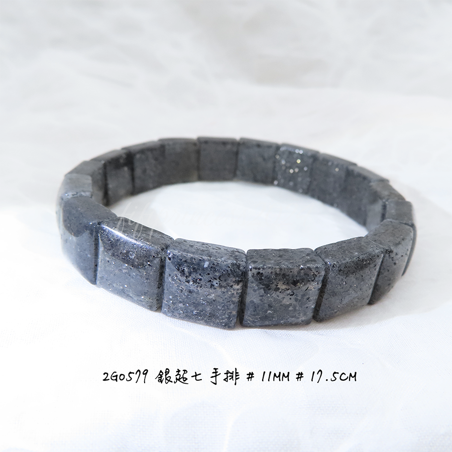 肥肥公主水晶小舖＊1115＊銀超七＊-細節圖7