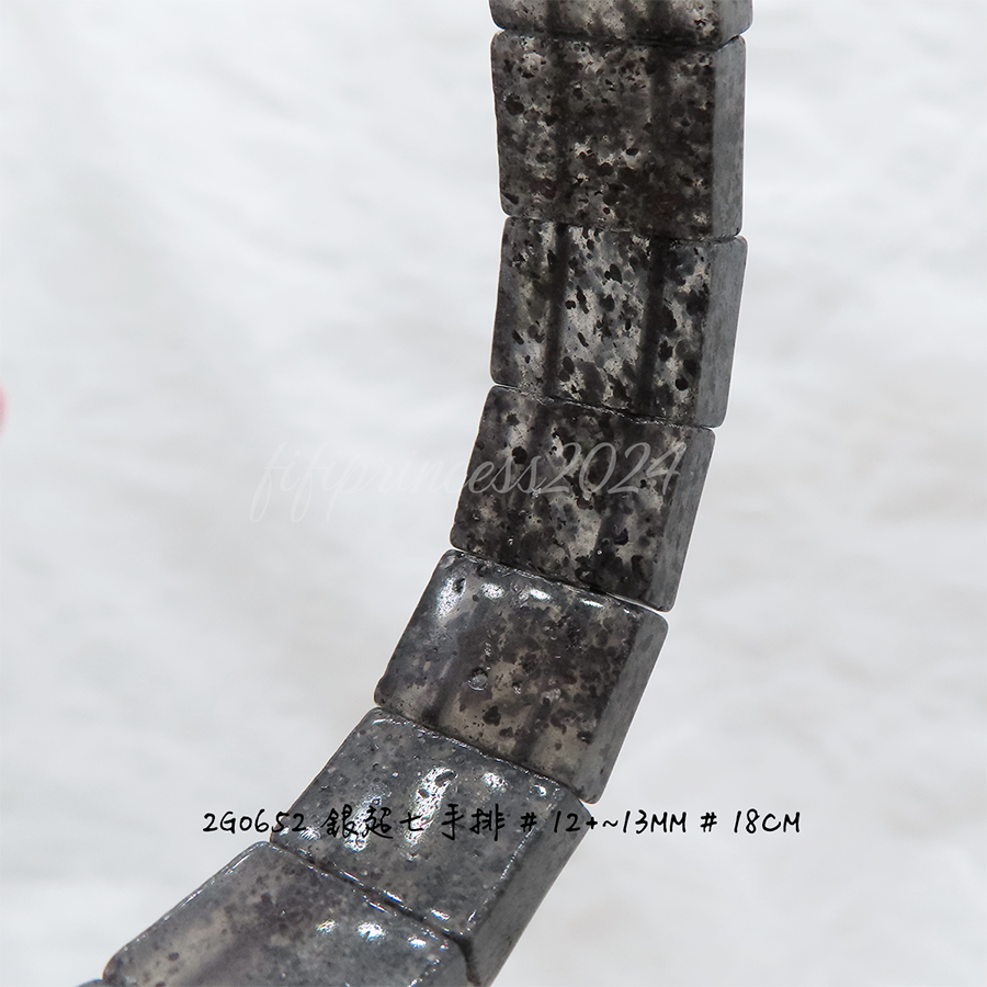 肥肥公主水晶小舖＊1115＊銀超七＊-細節圖8