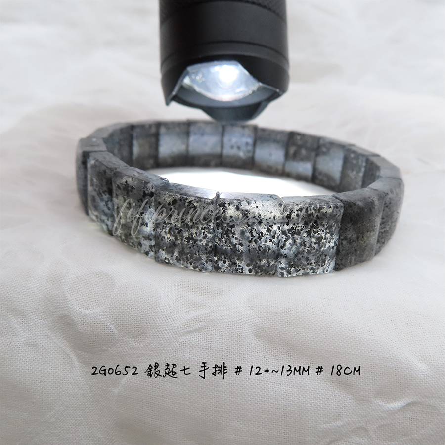 肥肥公主水晶小舖＊1115＊銀超七＊-細節圖9