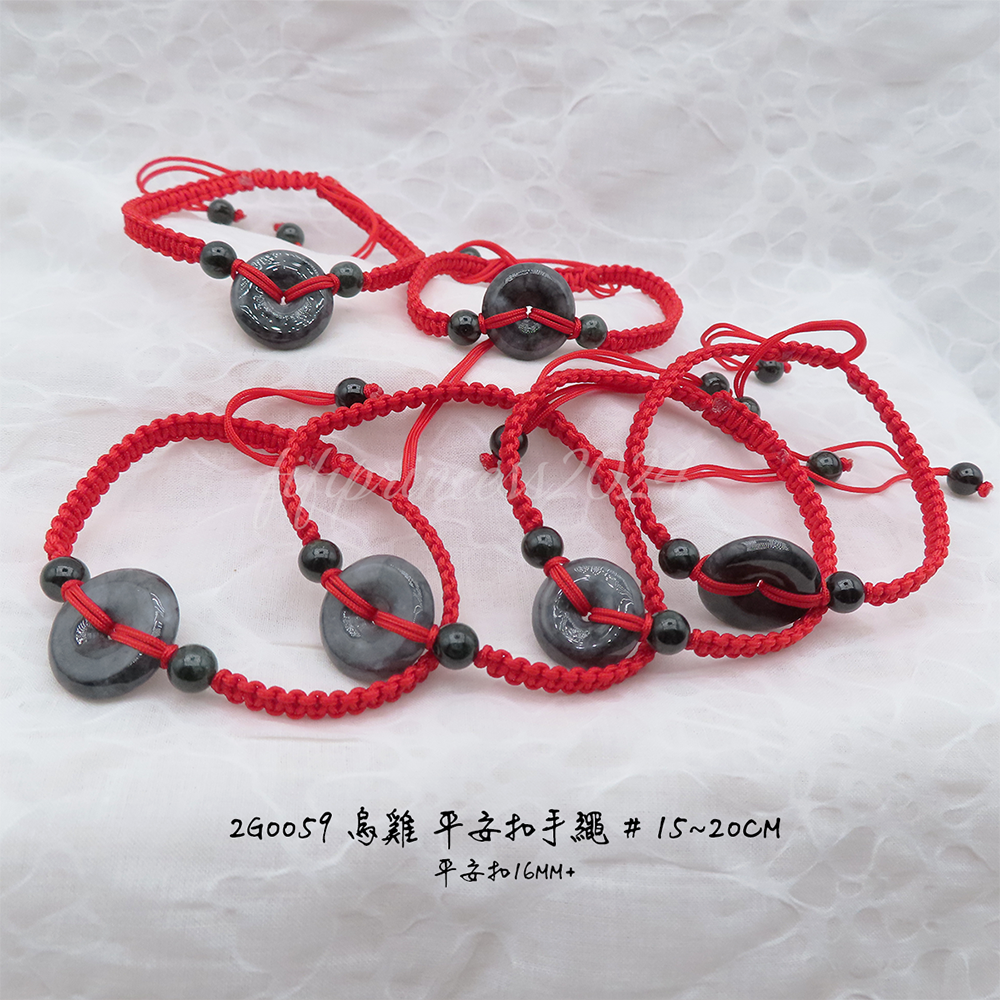 肥肥公主水晶小舖＊1016＊翡翠＊烏雞平安扣-手繩-不挑款-細節圖4