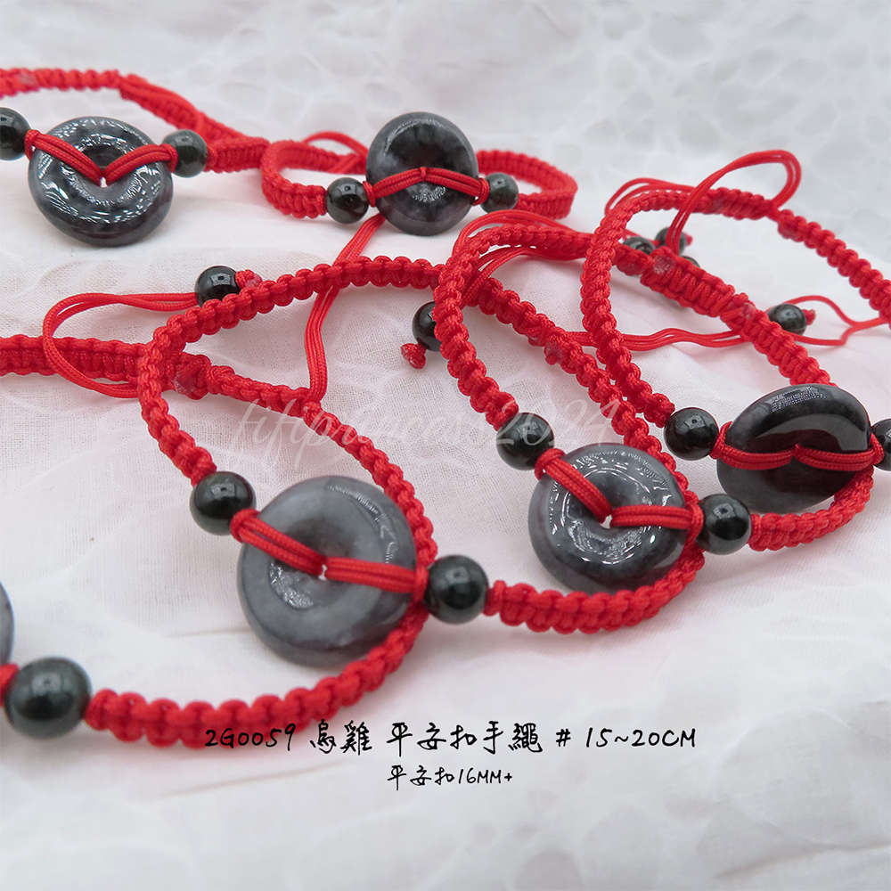 肥肥公主水晶小舖＊1016＊翡翠＊烏雞平安扣-手繩-不挑款-細節圖5