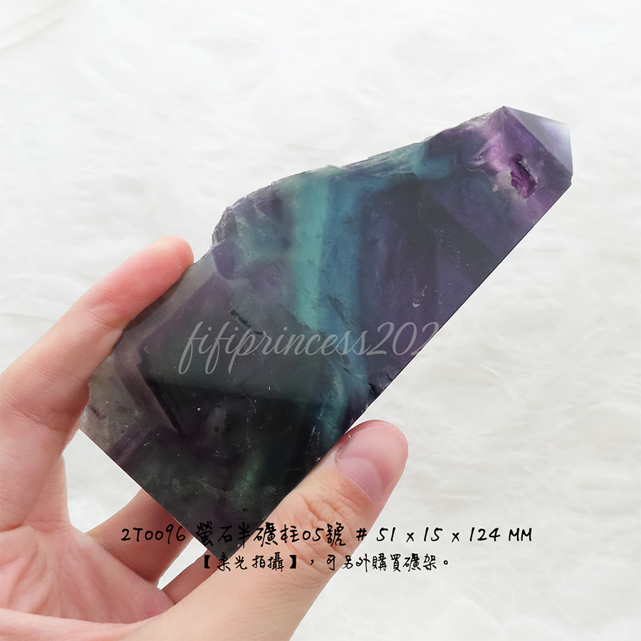 肥肥公主水晶小舖＊1219＊螢石半礦柱＊原礦柱＊-細節圖6