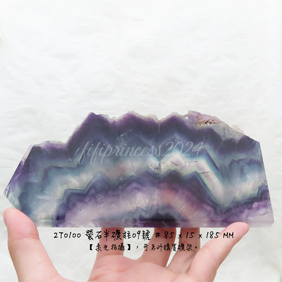 肥肥公主水晶小舖＊1219＊螢石半礦柱＊原礦柱＊-細節圖7