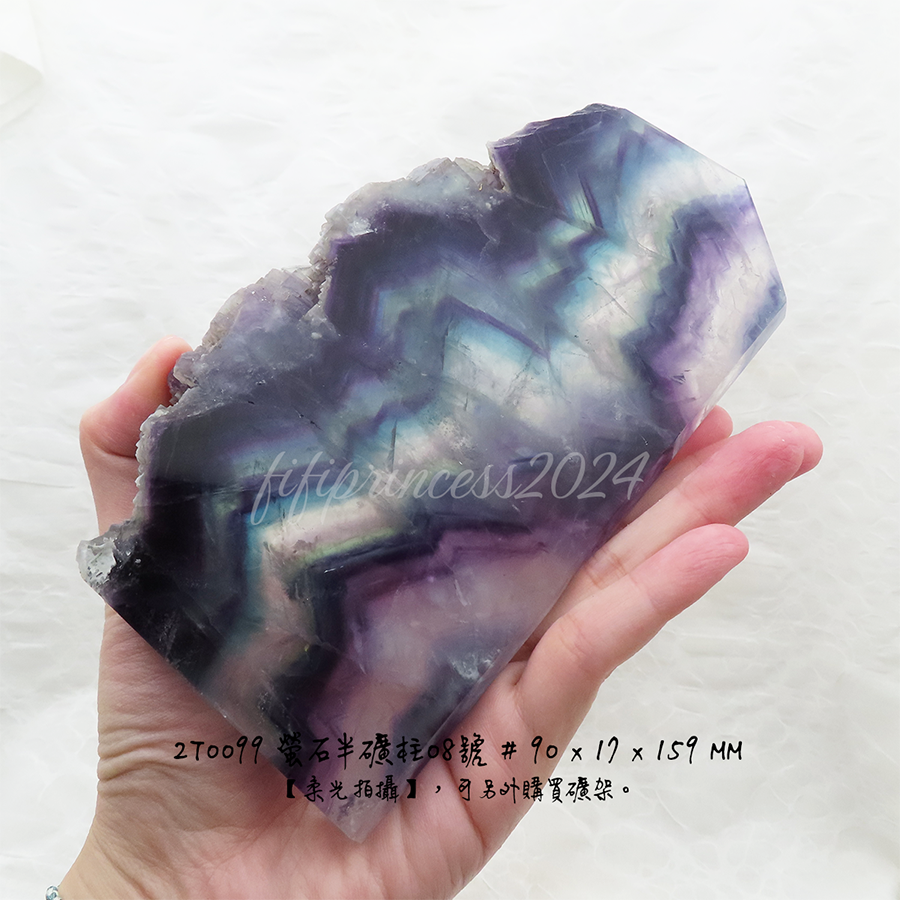 肥肥公主水晶小舖＊1219＊螢石半礦柱＊原礦柱＊-細節圖8