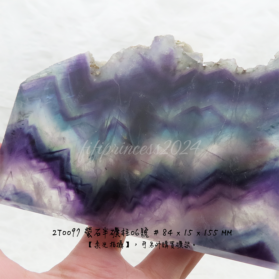 肥肥公主水晶小舖＊1219＊螢石半礦柱＊原礦柱＊-細節圖9