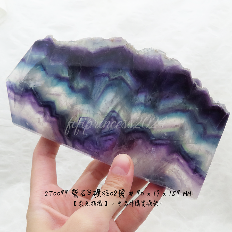 肥肥公主水晶小舖＊1219＊螢石半礦柱＊原礦柱＊-規格圖10