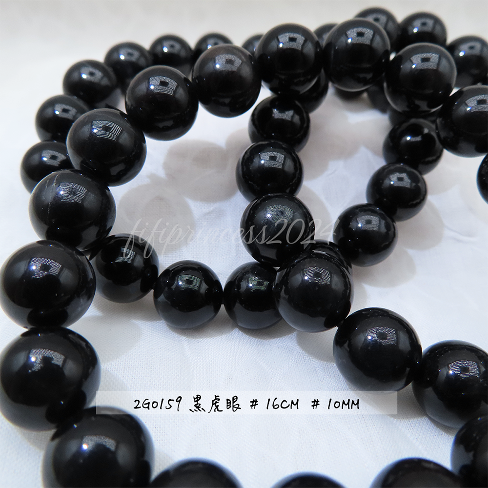 肥肥公主水晶小舖＊1009＊黑虎眼＊-細節圖2