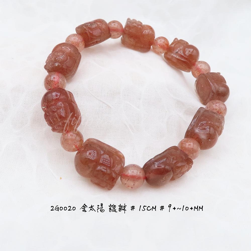 肥肥公主水晶小舖＊0928＊金太陽＊貔貅＊-細節圖3