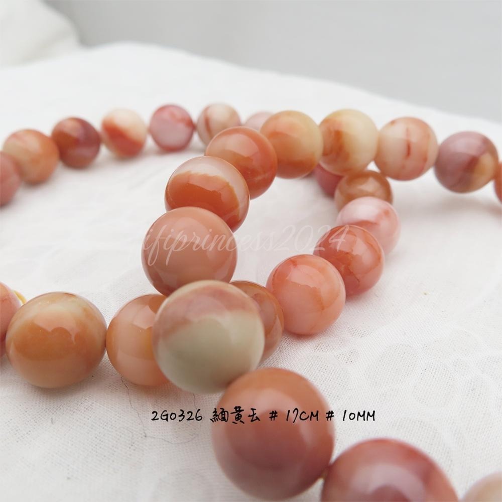 肥肥公主水晶小舖＊0517＊緬黃玉＊-細節圖2