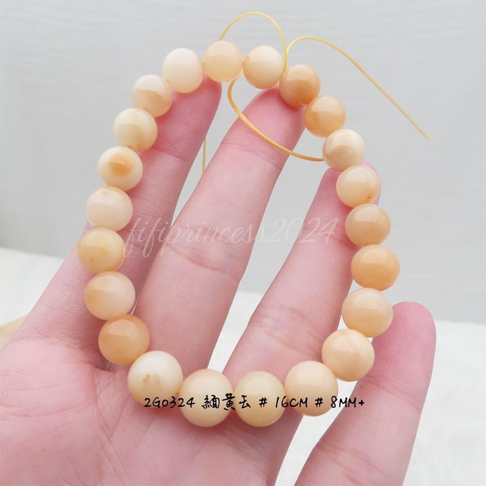 肥肥公主水晶小舖＊0517＊緬黃玉＊-細節圖3