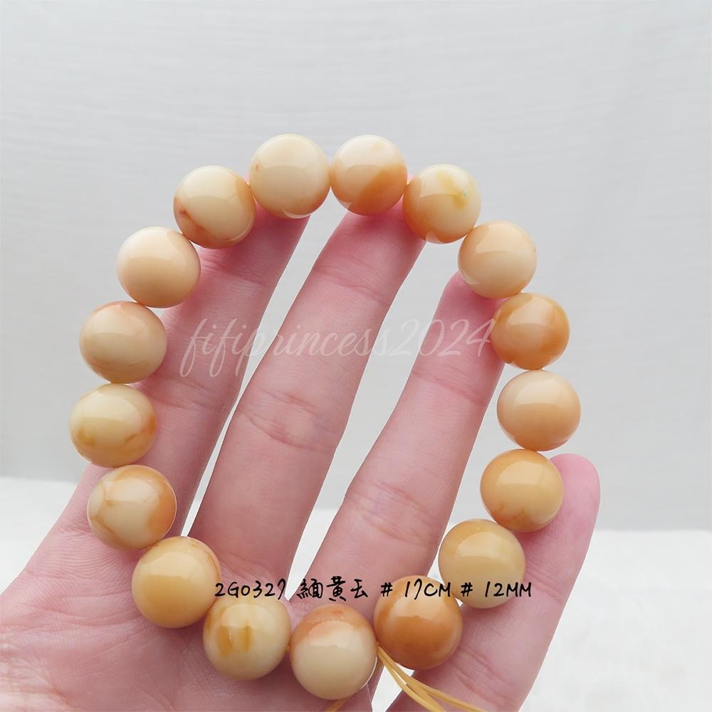 肥肥公主水晶小舖＊0517＊緬黃玉＊-細節圖4