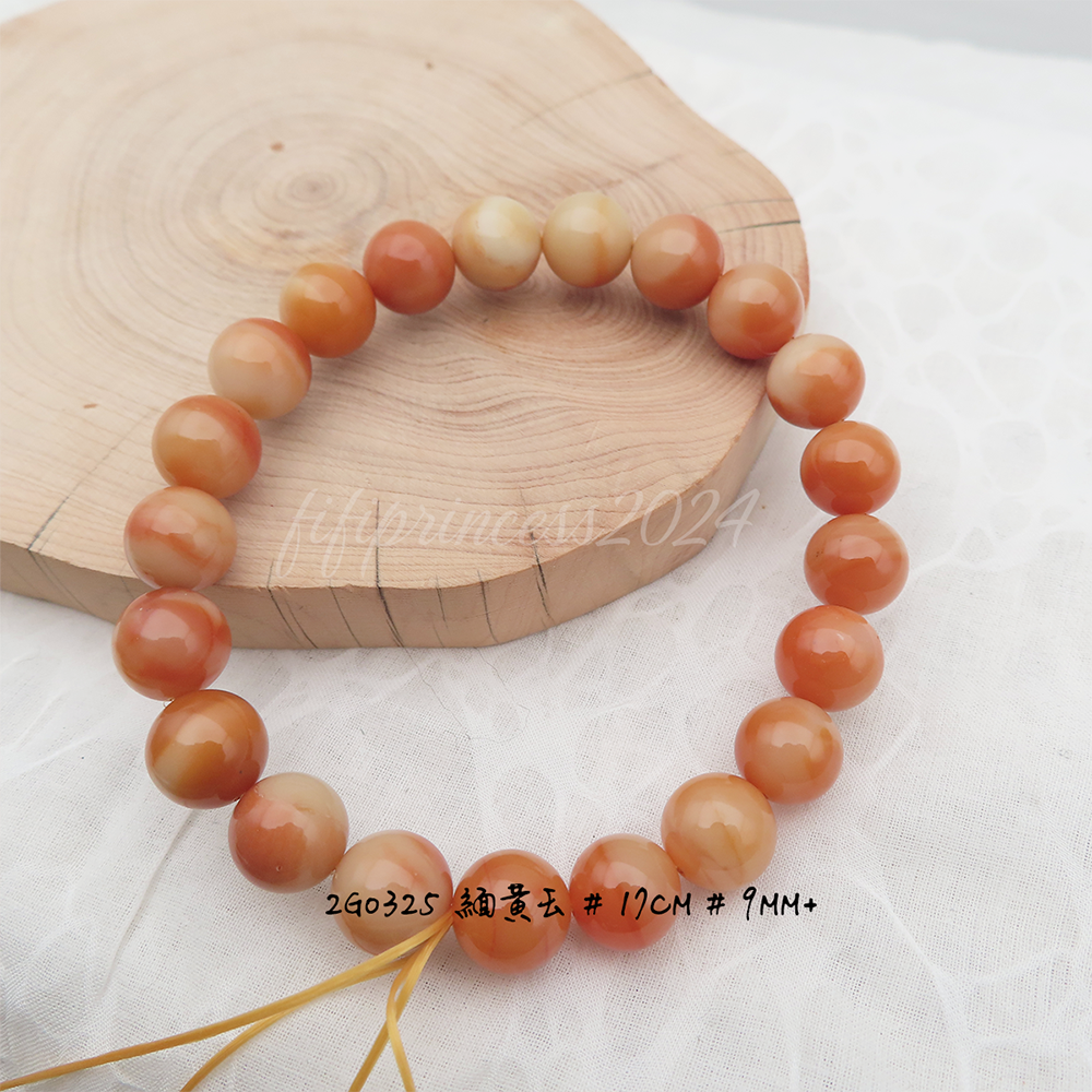 緬黃玉-9mm+-17cm