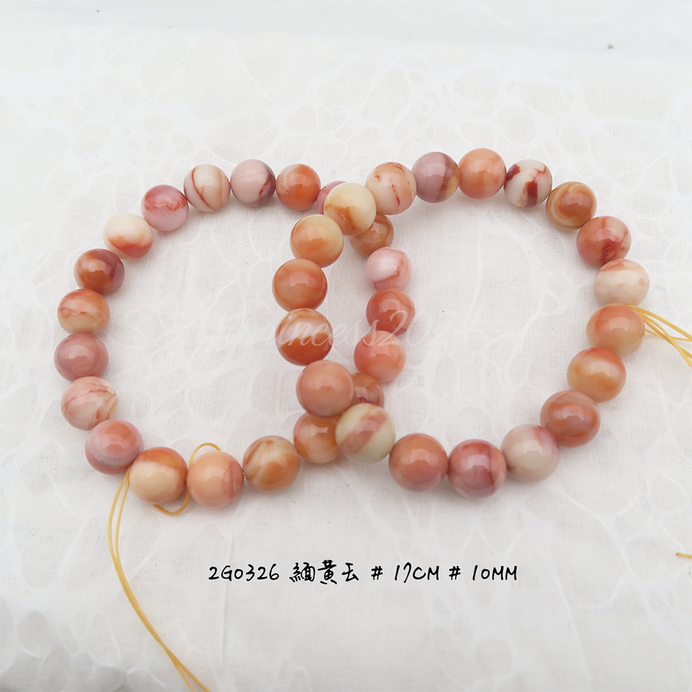 緬黃玉-10mm-17cm-不挑款