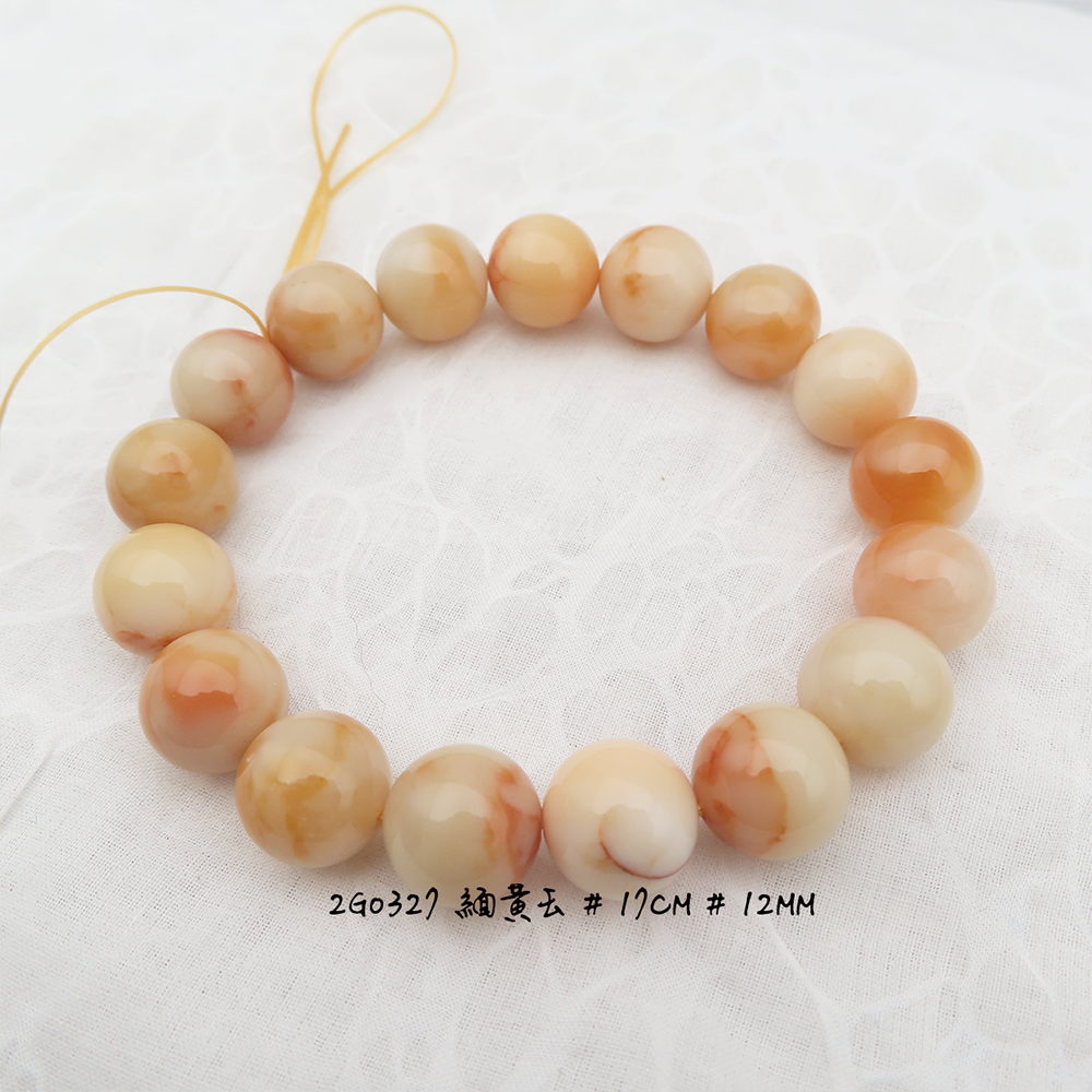 緬黃玉-12mm-17cm