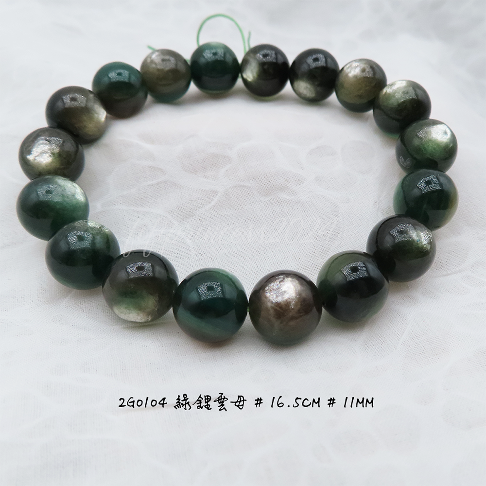 肥肥公主水晶小舖＊1011＊綠鋰雲母＊-細節圖2