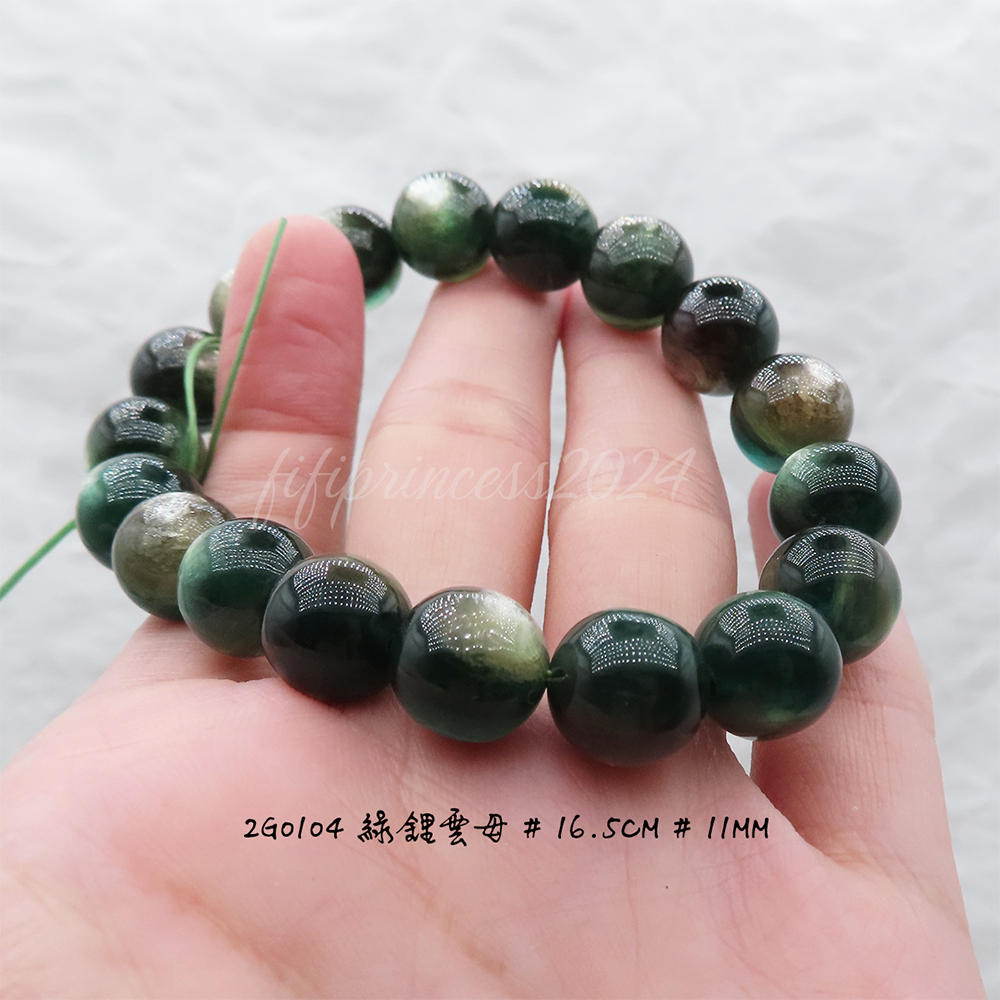 肥肥公主水晶小舖＊1011＊綠鋰雲母＊-細節圖4