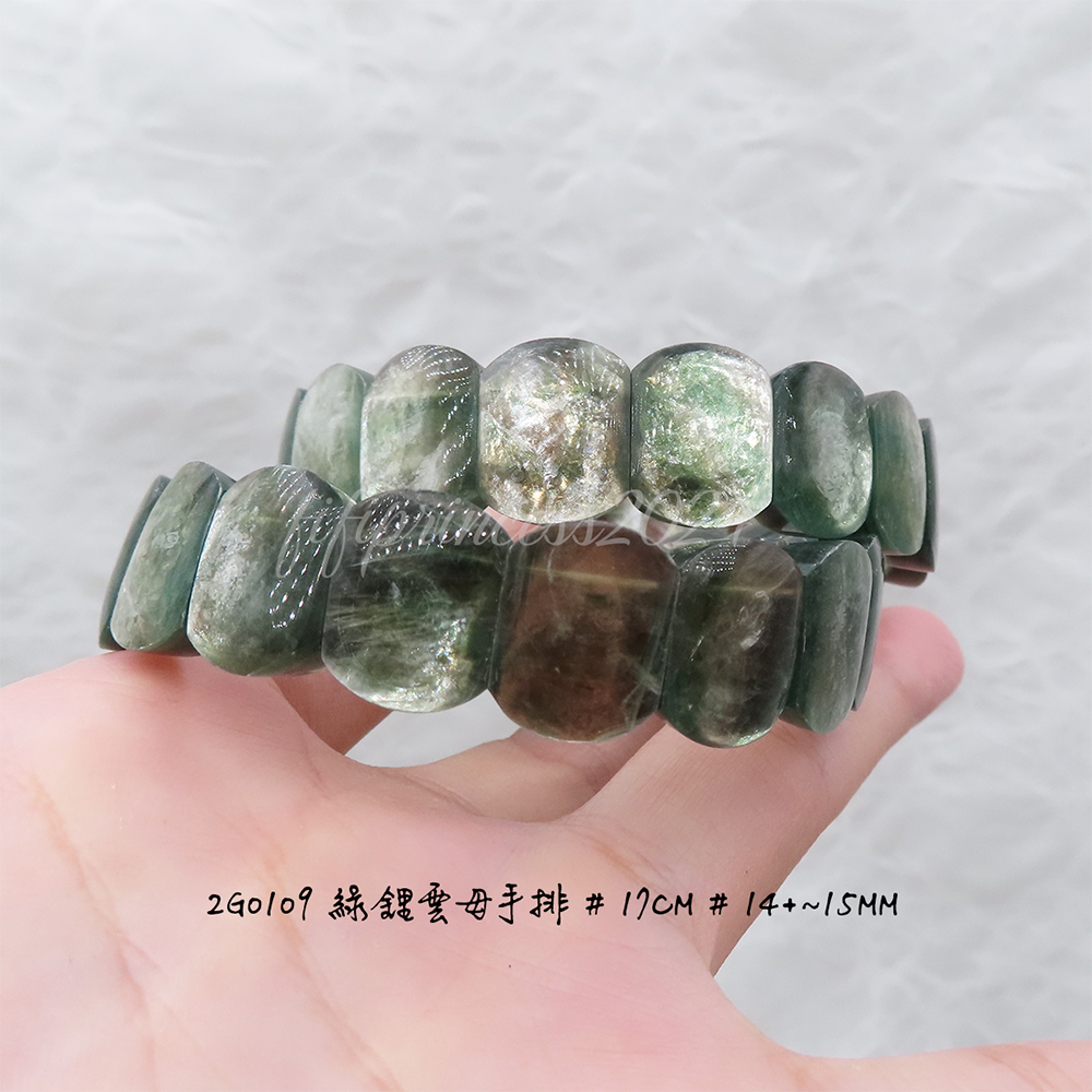 肥肥公主水晶小舖＊1011＊綠鋰雲母＊-細節圖8