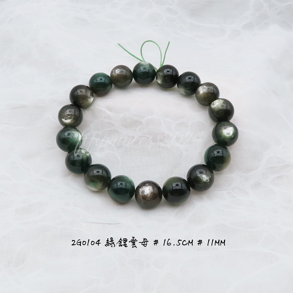 肥肥公主水晶小舖＊1011＊綠鋰雲母＊-規格圖8