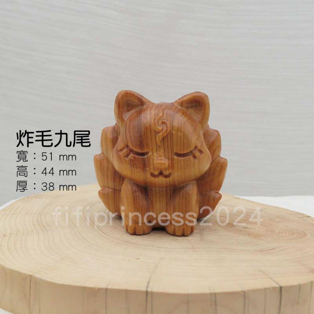 肥肥公主水晶小舖＊0525上新＊崖柏木擺件＊老山壇＊-細節圖4