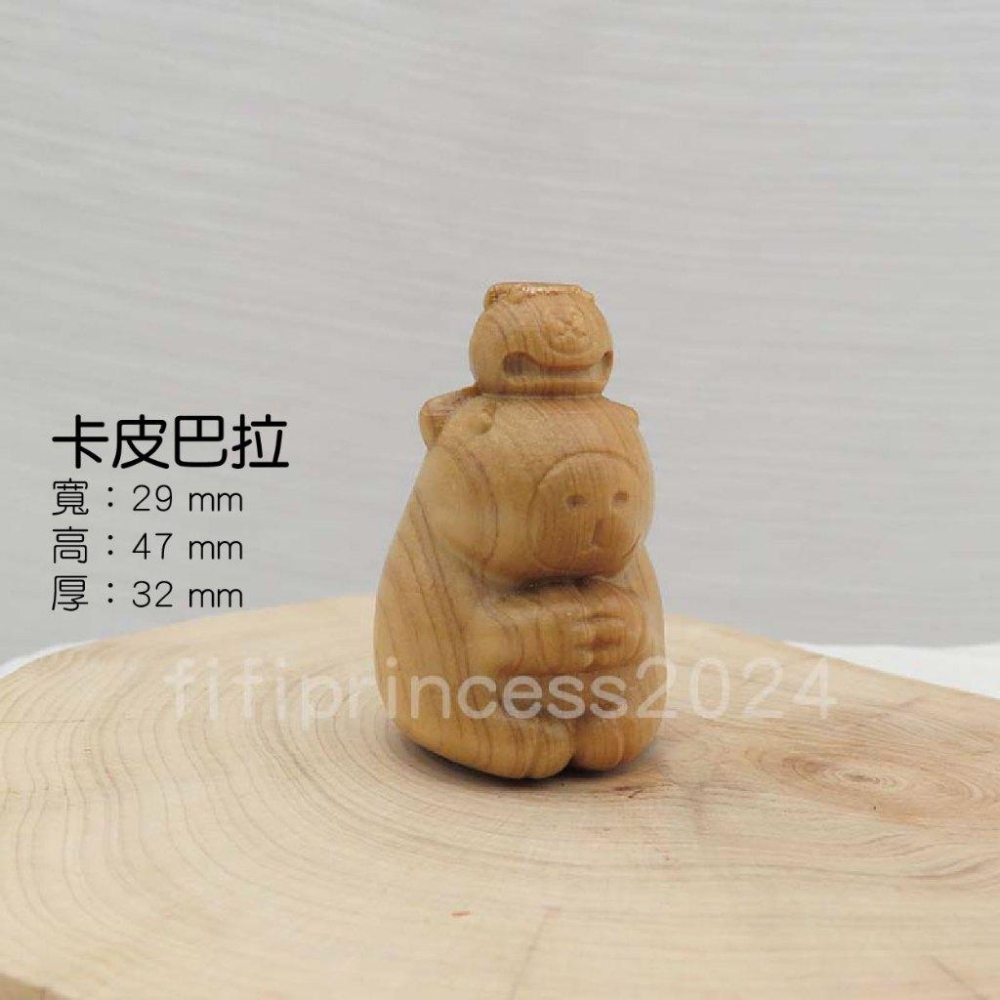 肥肥公主水晶小舖＊0525上新＊崖柏木擺件＊老山壇＊-細節圖6