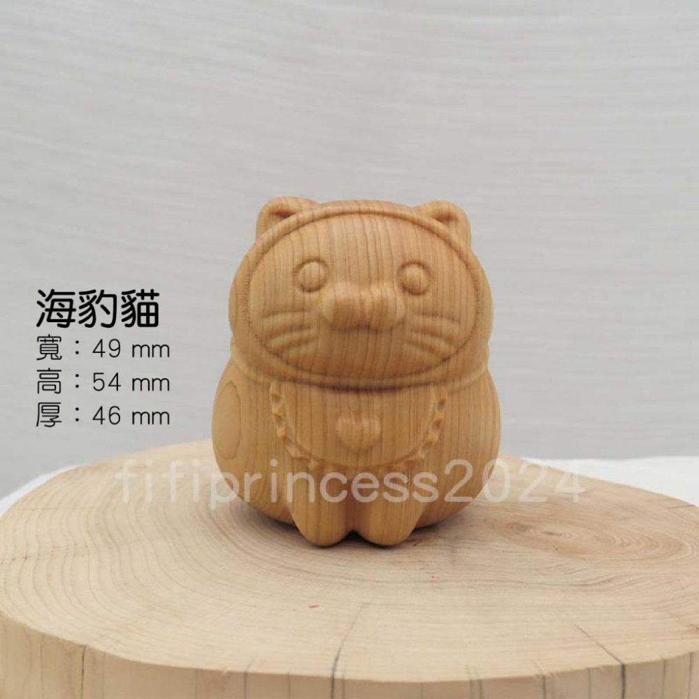 肥肥公主水晶小舖＊0525上新＊崖柏木擺件＊老山壇＊-細節圖7