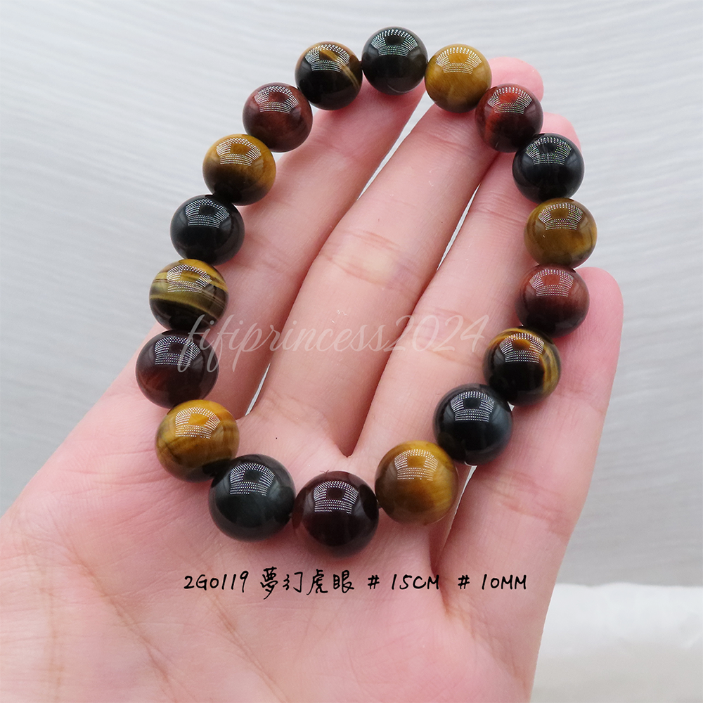 肥肥公主水晶小舖＊0802＊彩虎眼石＊-細節圖3