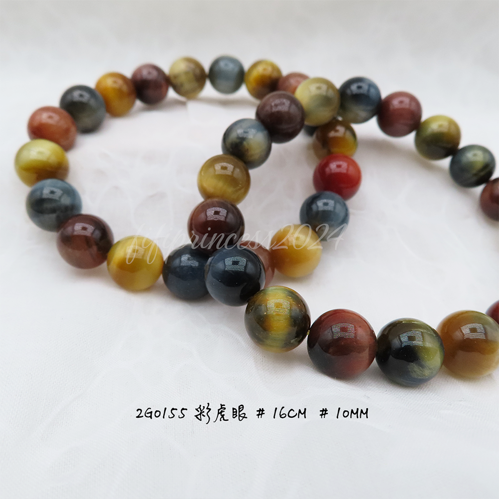 肥肥公主水晶小舖＊0802＊彩虎眼石＊-細節圖4