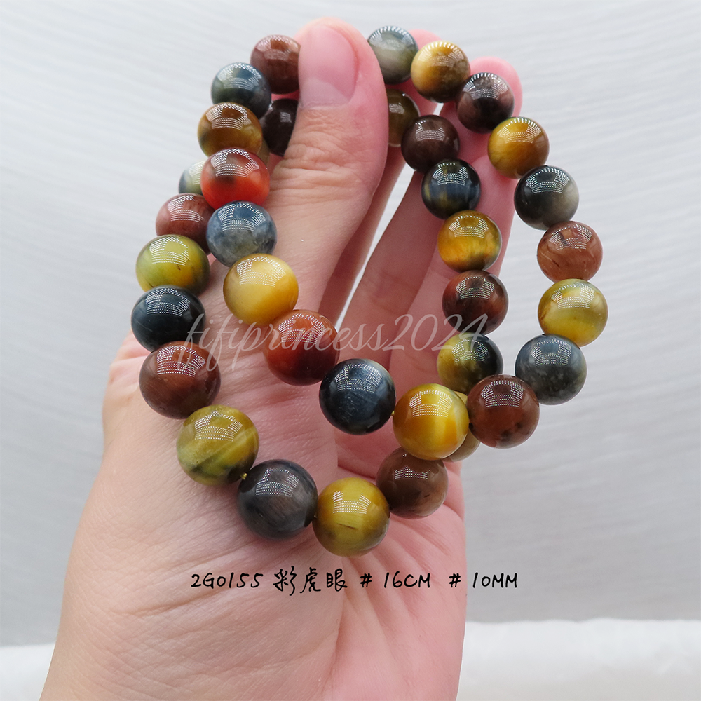 肥肥公主水晶小舖＊0802＊彩虎眼石＊-細節圖5