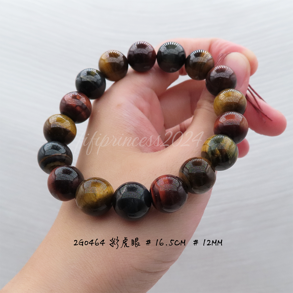 肥肥公主水晶小舖＊0802＊彩虎眼石＊-細節圖6