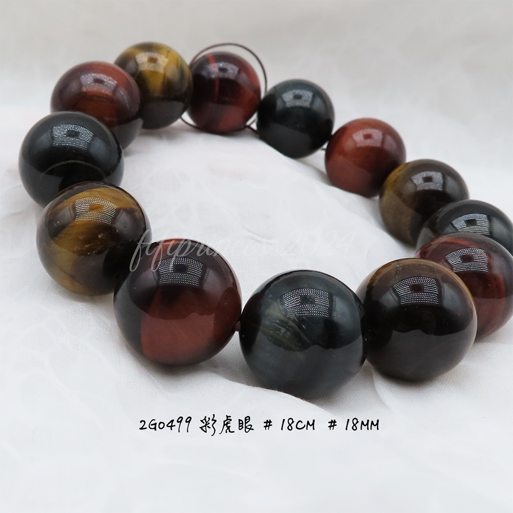 肥肥公主水晶小舖＊0802＊彩虎眼石＊-細節圖8