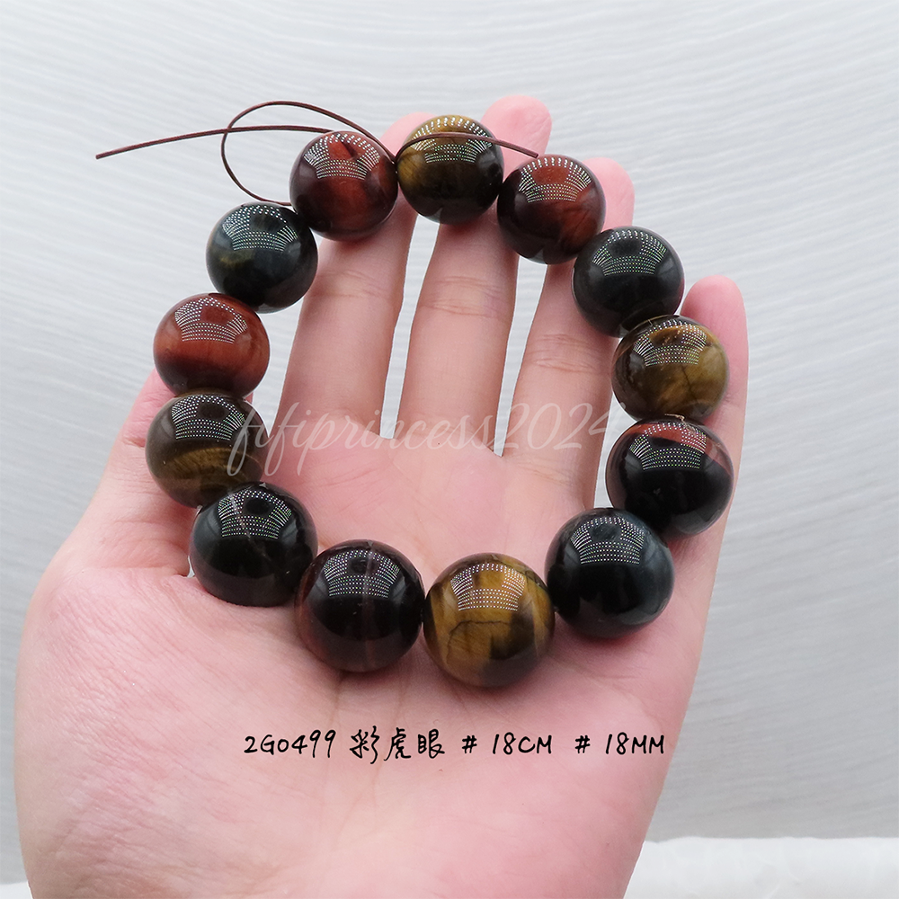 肥肥公主水晶小舖＊0802＊彩虎眼石＊-細節圖9