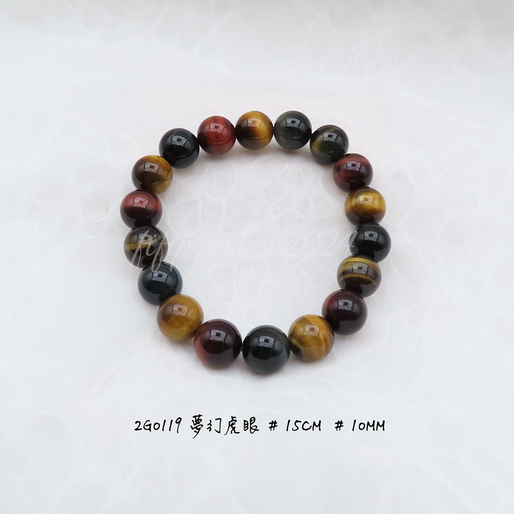 夢幻彩虎眼-10mm-15cm