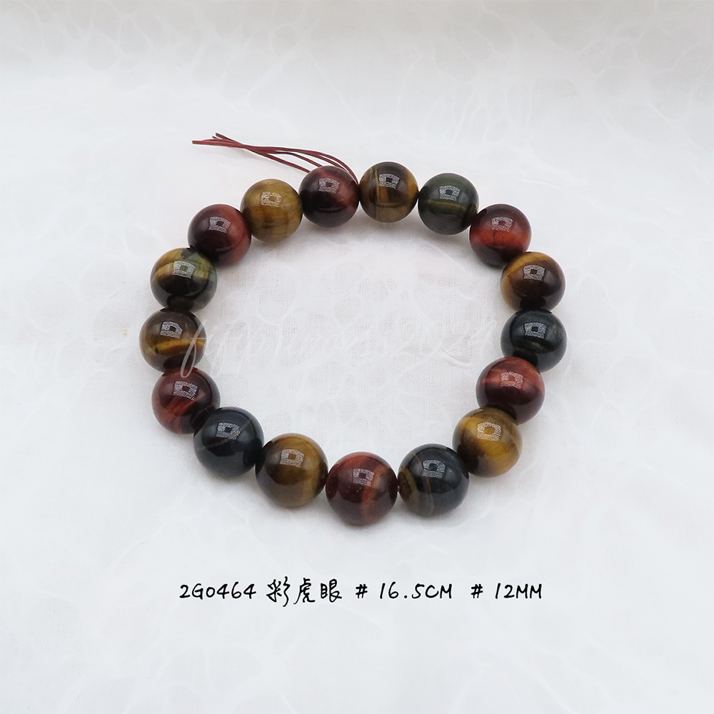 彩虎眼-12mm-16.5cm