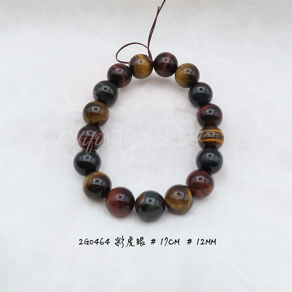 彩虎眼-12mm-17cm