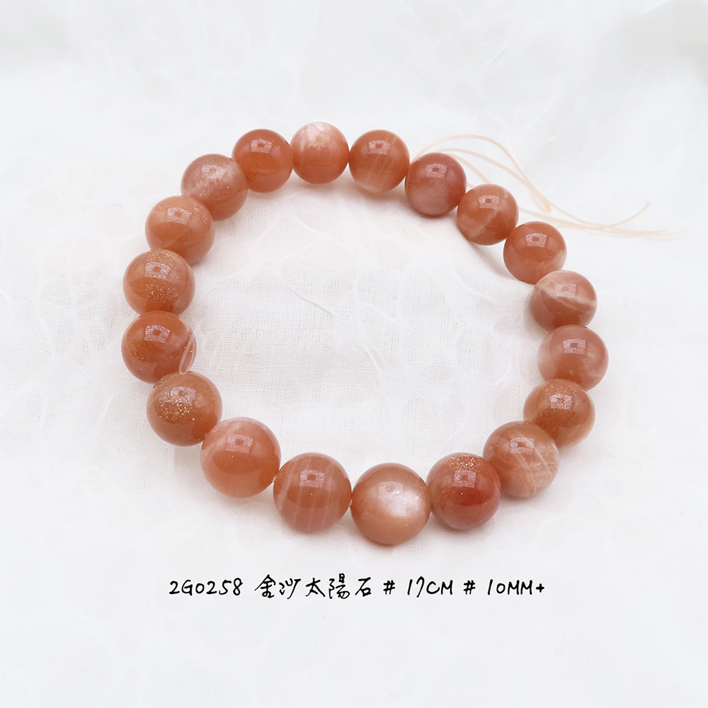 金沙太陽石-10mm+-17cm