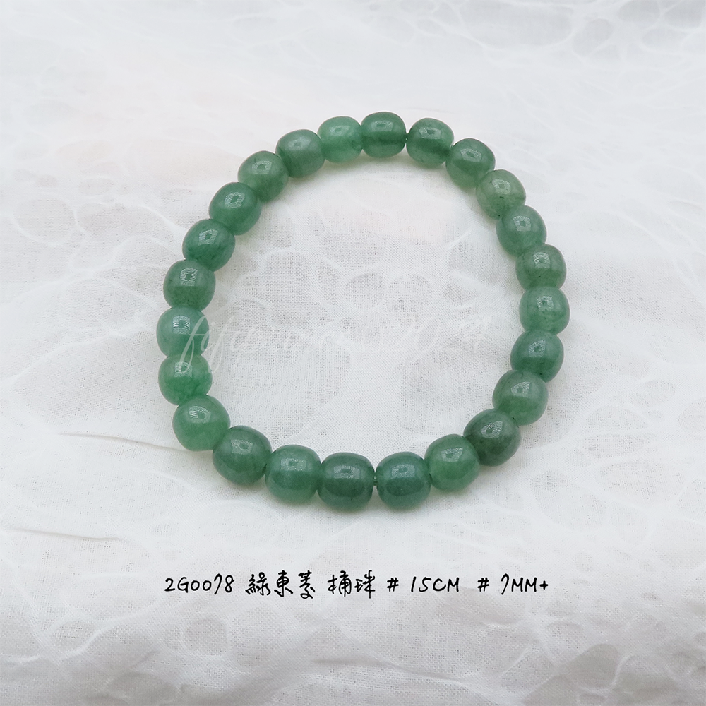 綠東菱-桶珠-7mm+-15cm