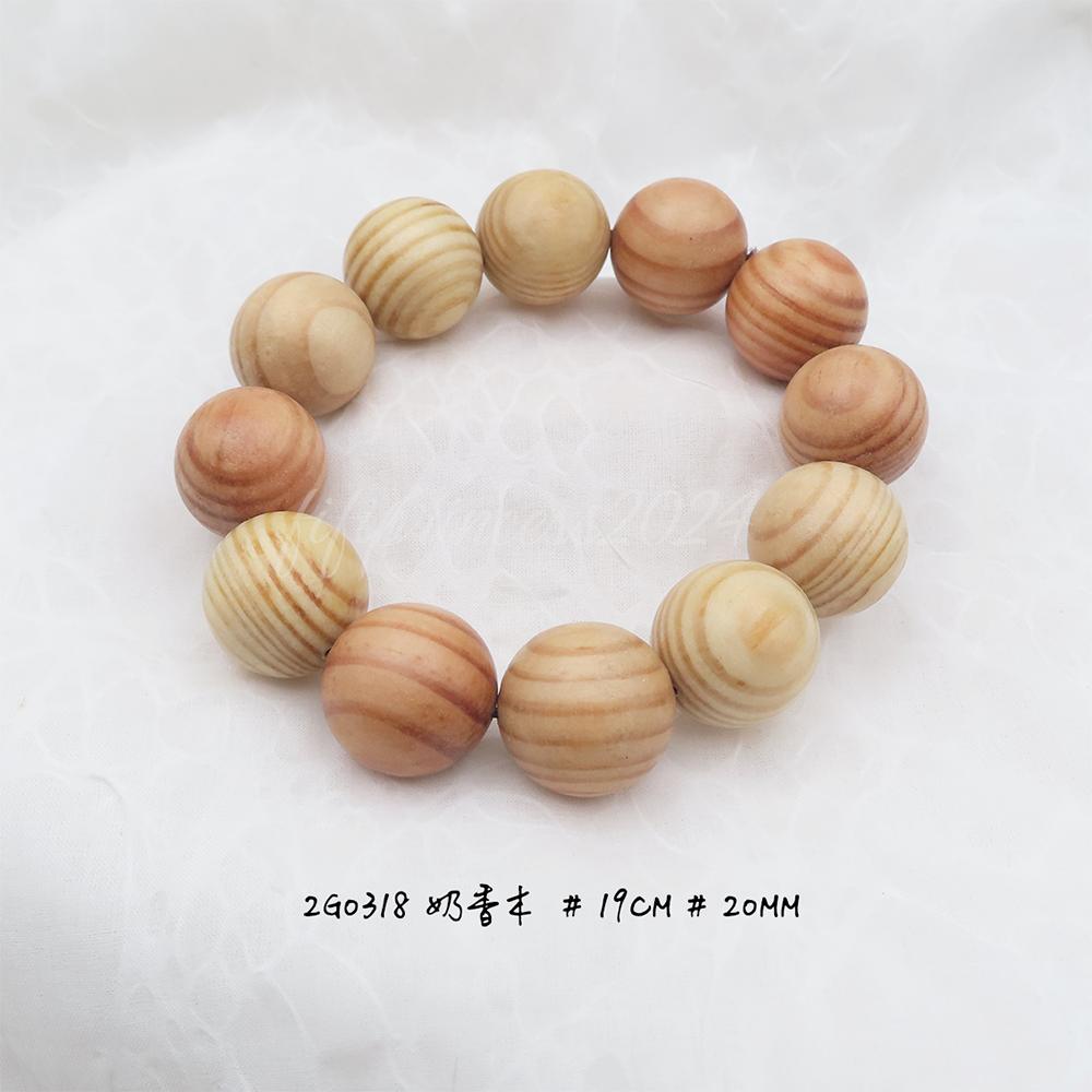 奶香木-20mm-18cm