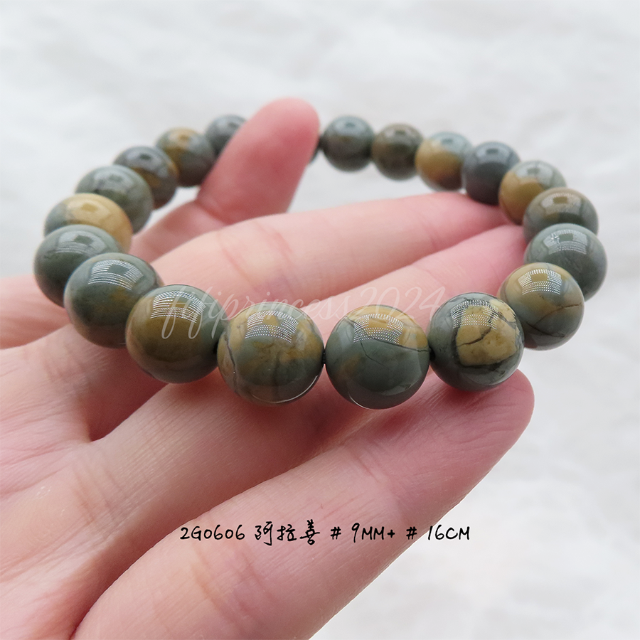 肥肥公主水晶小舖＊1109＊阿拉善＊-細節圖4