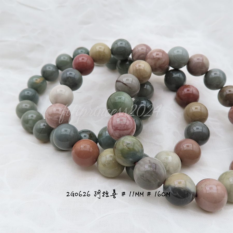 肥肥公主水晶小舖＊1109＊阿拉善＊-細節圖5