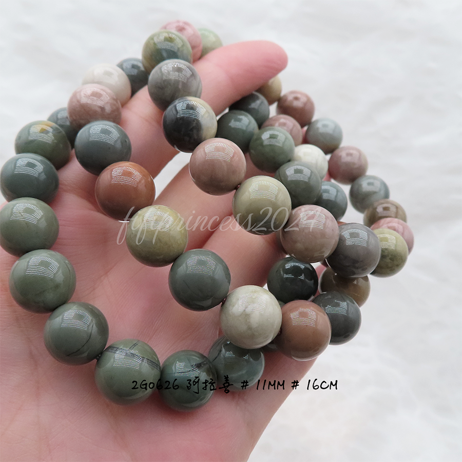 肥肥公主水晶小舖＊1109＊阿拉善＊-細節圖6