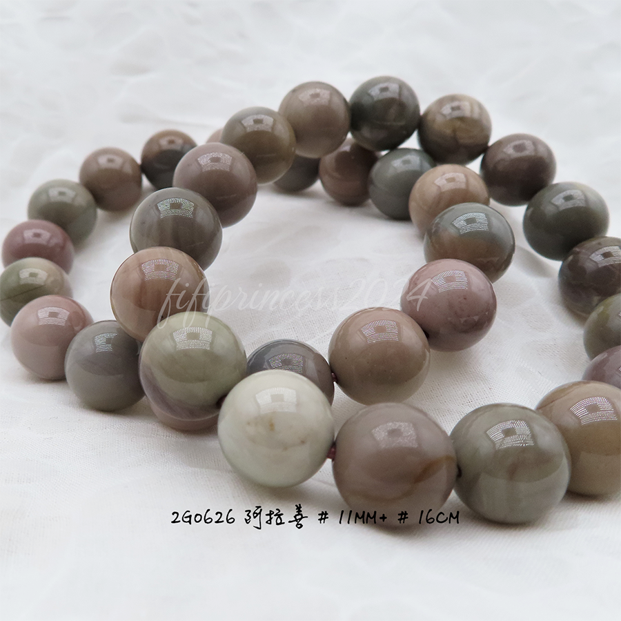 肥肥公主水晶小舖＊1109＊阿拉善＊-細節圖7