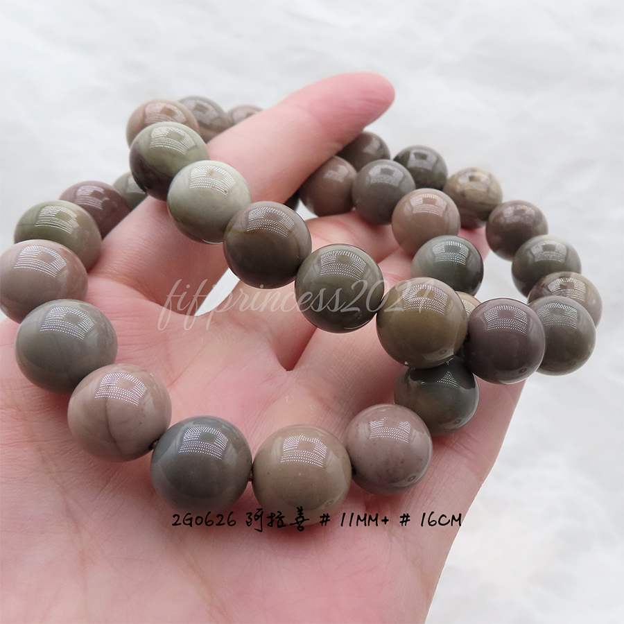 肥肥公主水晶小舖＊1109＊阿拉善＊-細節圖8