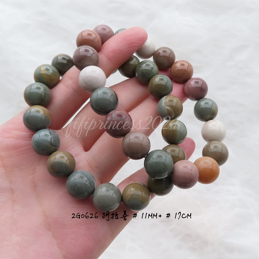 肥肥公主水晶小舖＊1109＊阿拉善＊-細節圖9