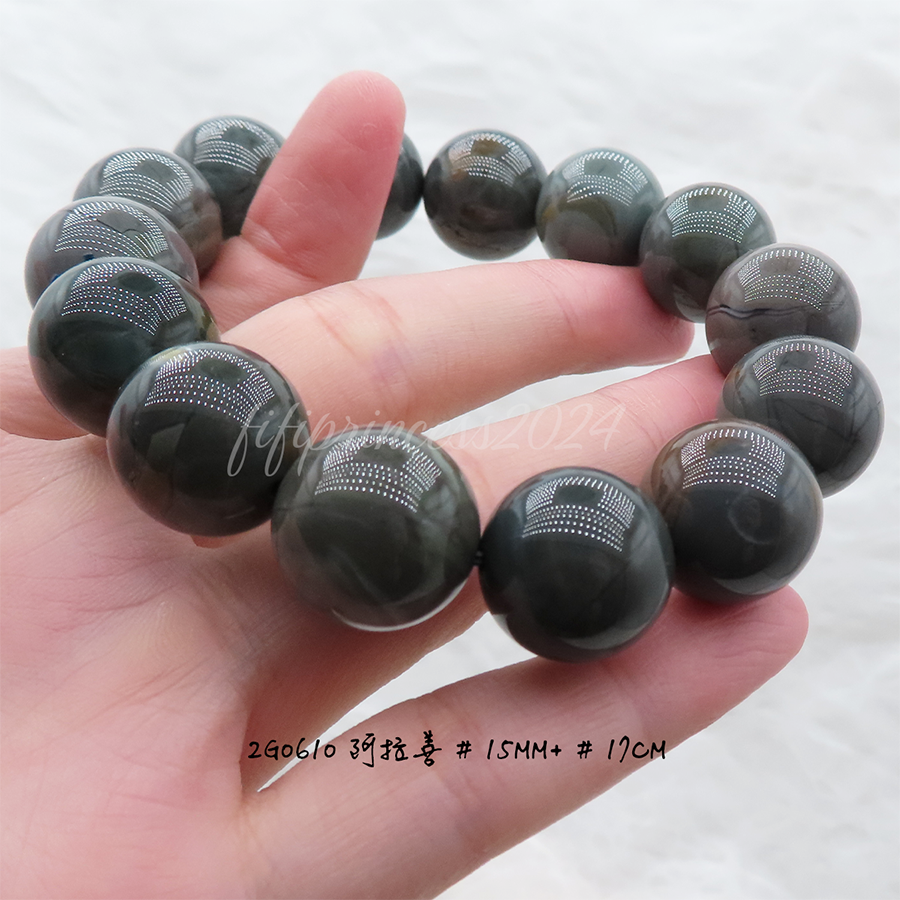 肥肥公主水晶小舖＊1109＊阿拉善＊-細節圖11