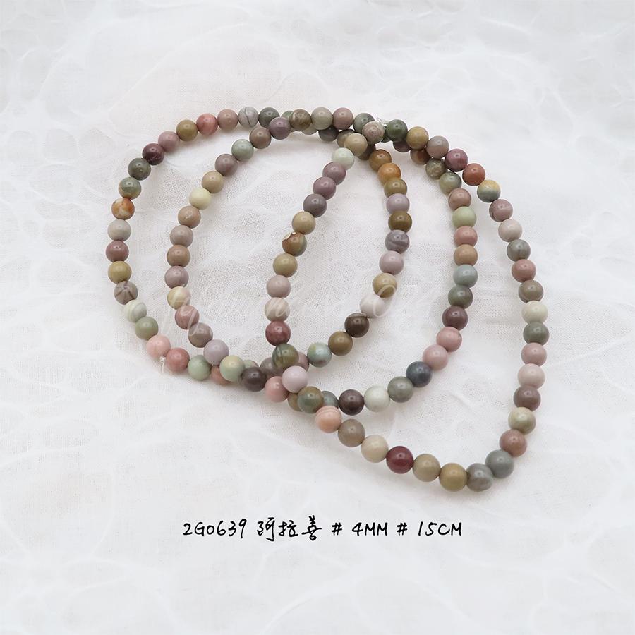 阿拉善-4mm-15cm-不挑款