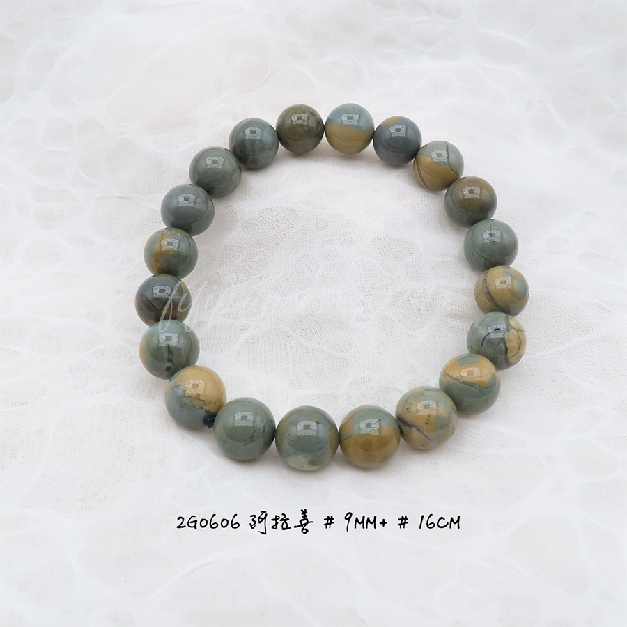 肥肥公主水晶小舖＊1109＊阿拉善＊-規格圖11