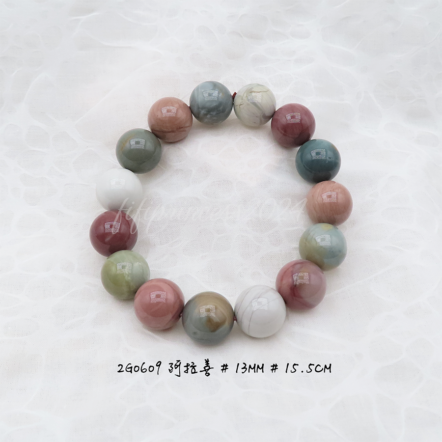 阿拉善-13mm-15.5cm