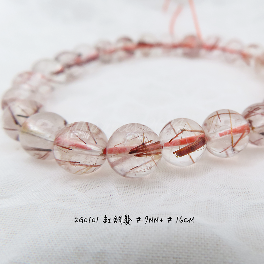 肥肥公主水晶小舖＊1115＊紅銅髮＊-細節圖2