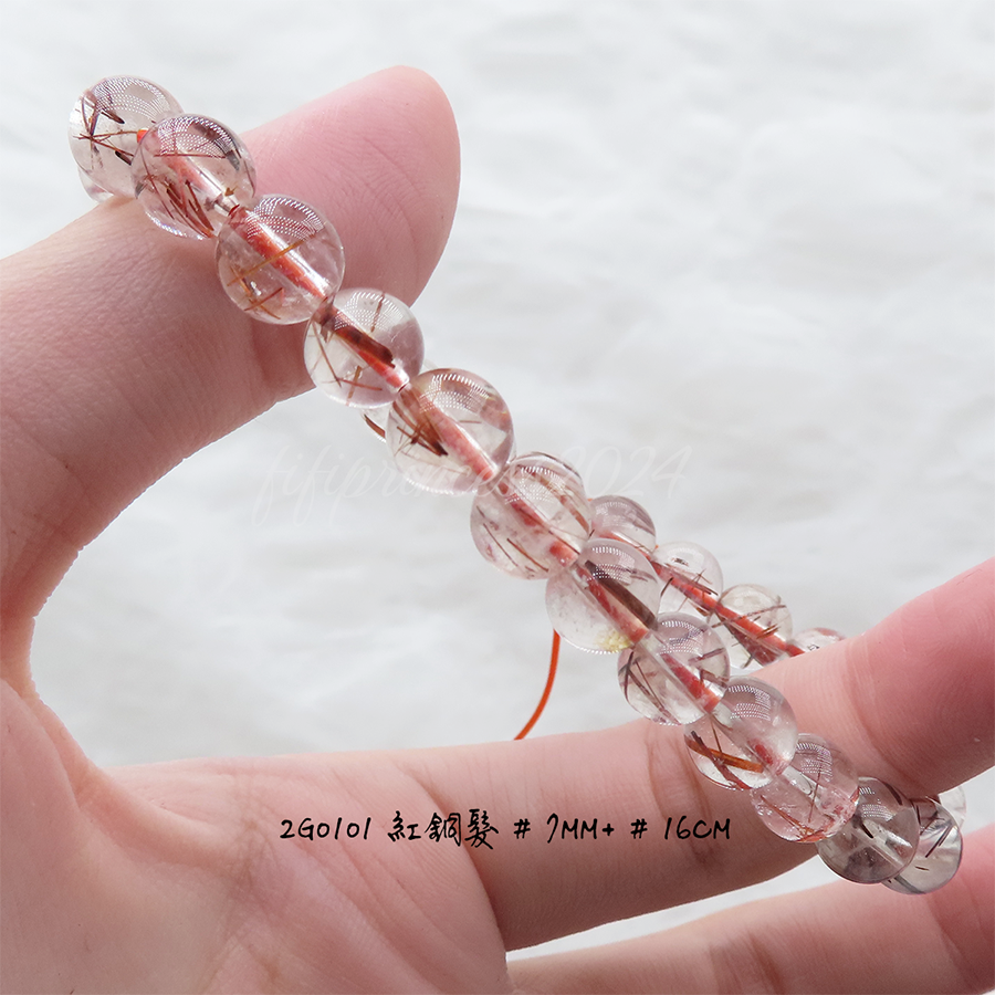 肥肥公主水晶小舖＊1115＊紅銅髮＊-細節圖3